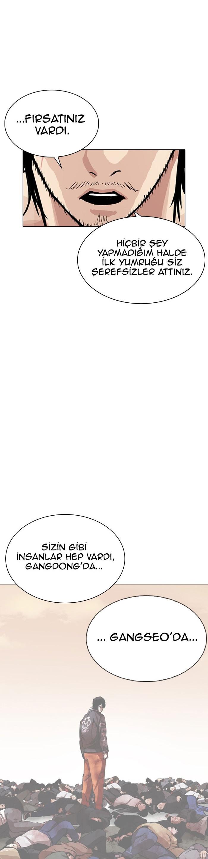 49-cm2xdfr0s0001tt82570od8ls