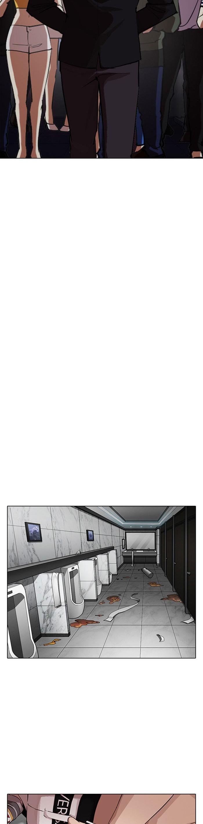23-cm2xdfr0s0001tt82570od8ls