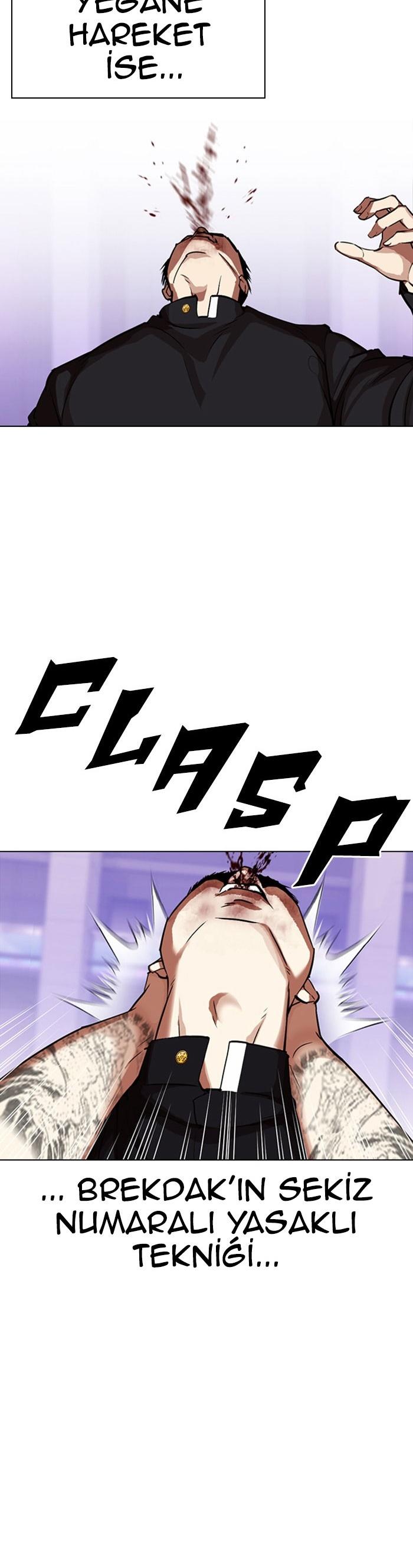 54-cm2xdfr0s0001tt82570od8ls