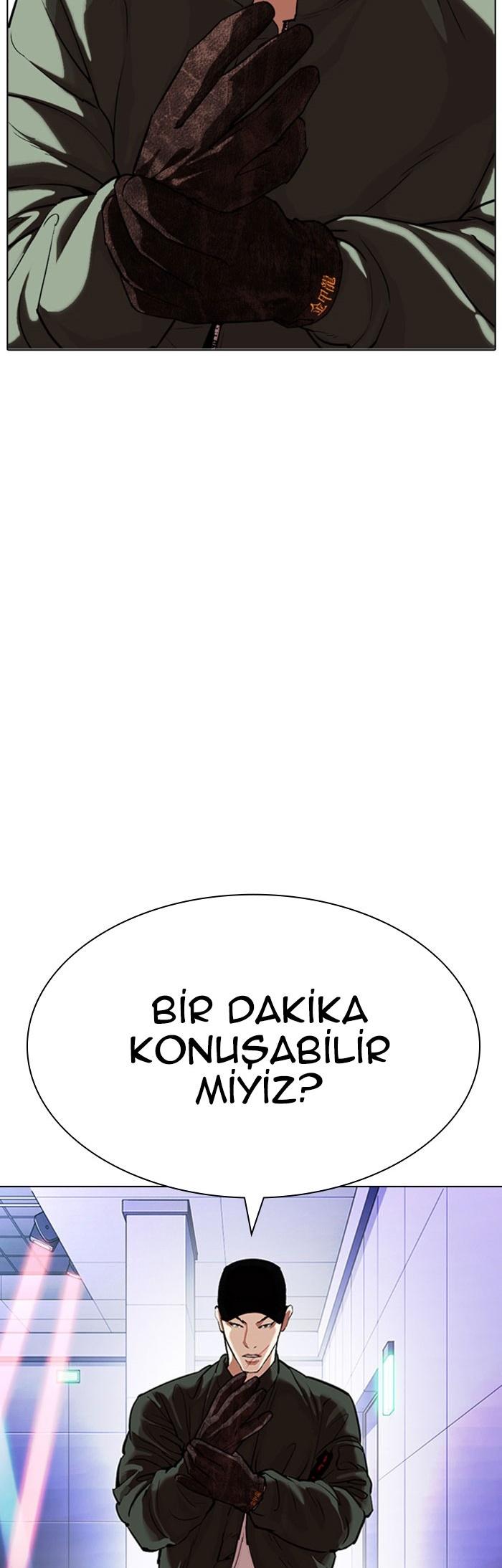 59-cm2xdfr0s0001tt82570od8ls
