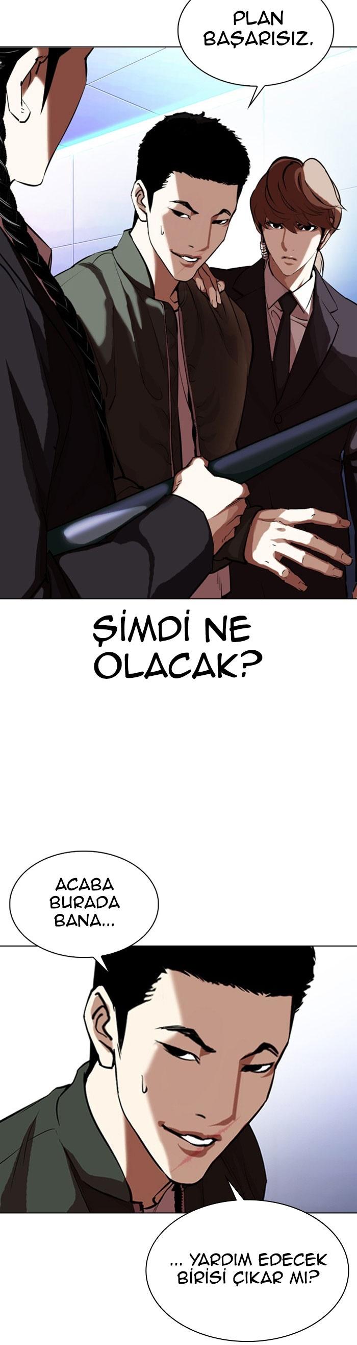 46-cm2xdfr0s0001tt82570od8ls