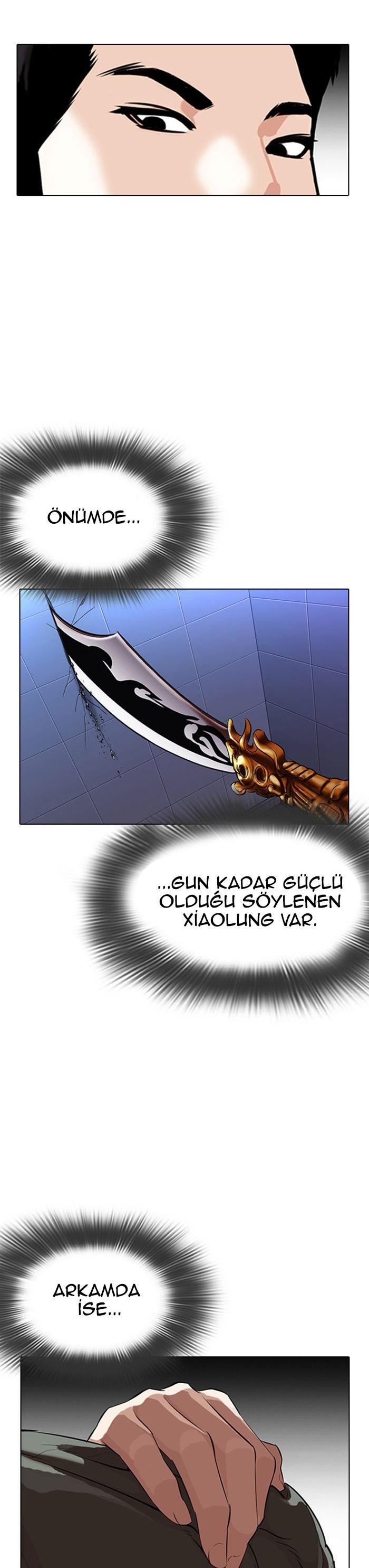 11-cm2xdfr0s0001tt82570od8ls