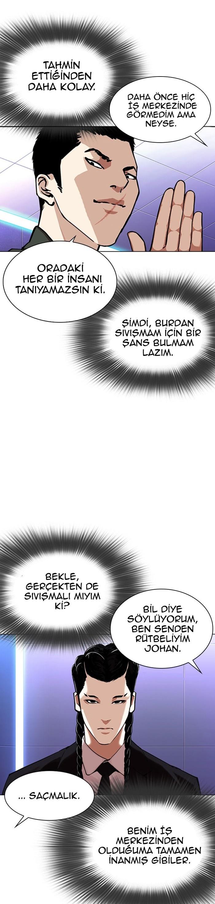 28-cm2xdfr0s0001tt82570od8ls