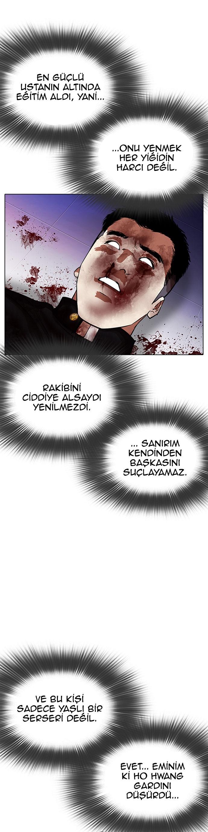 6-cm2xdfr0s0001tt82570od8ls