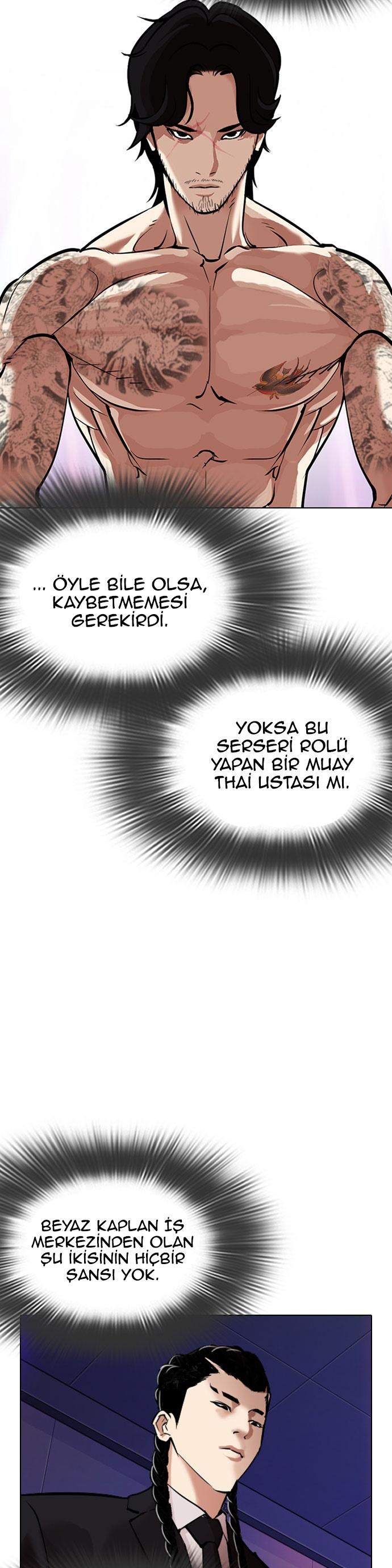 7-cm2xdfr0s0001tt82570od8ls