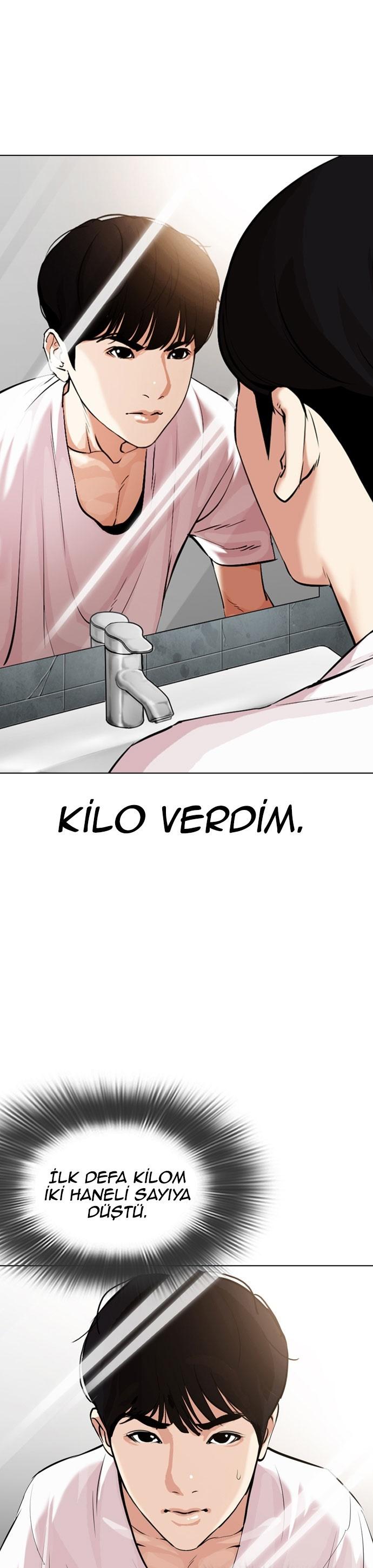 2-cm2xdfr0s0001tt82570od8ls