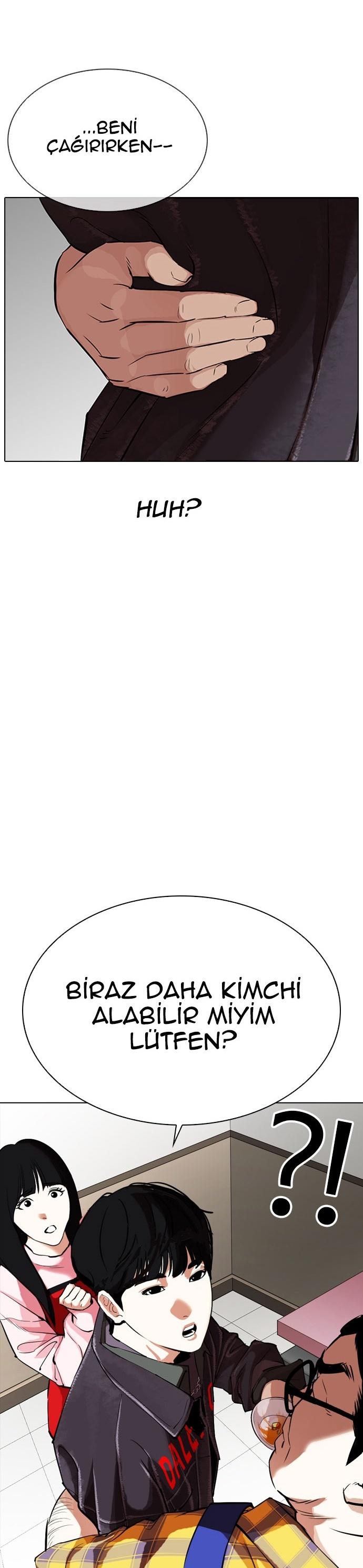 31-cm2xdfr0s0001tt82570od8ls
