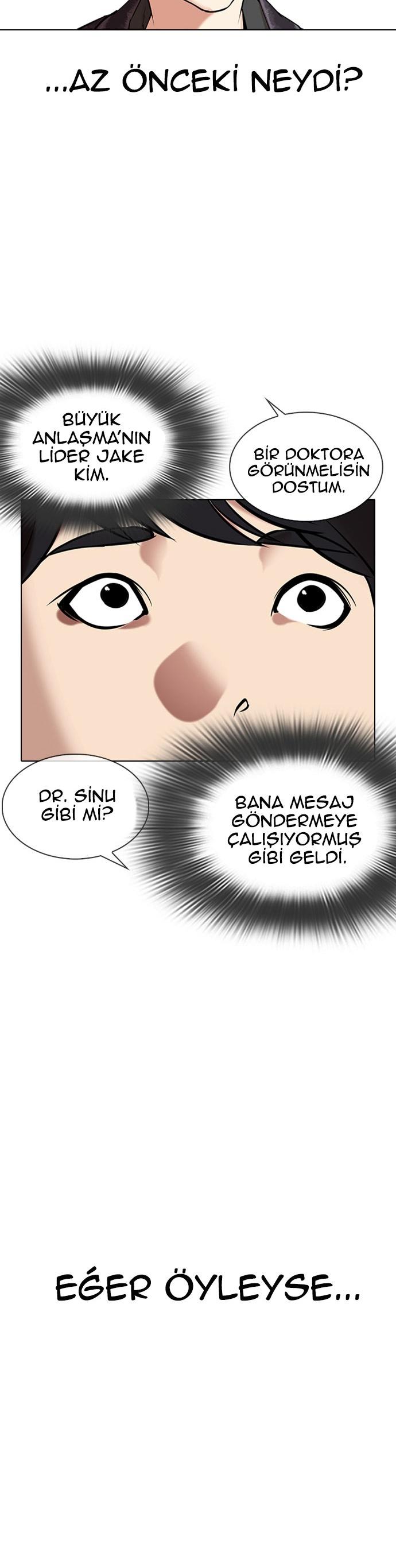12-cm2xdfr0s0001tt82570od8ls