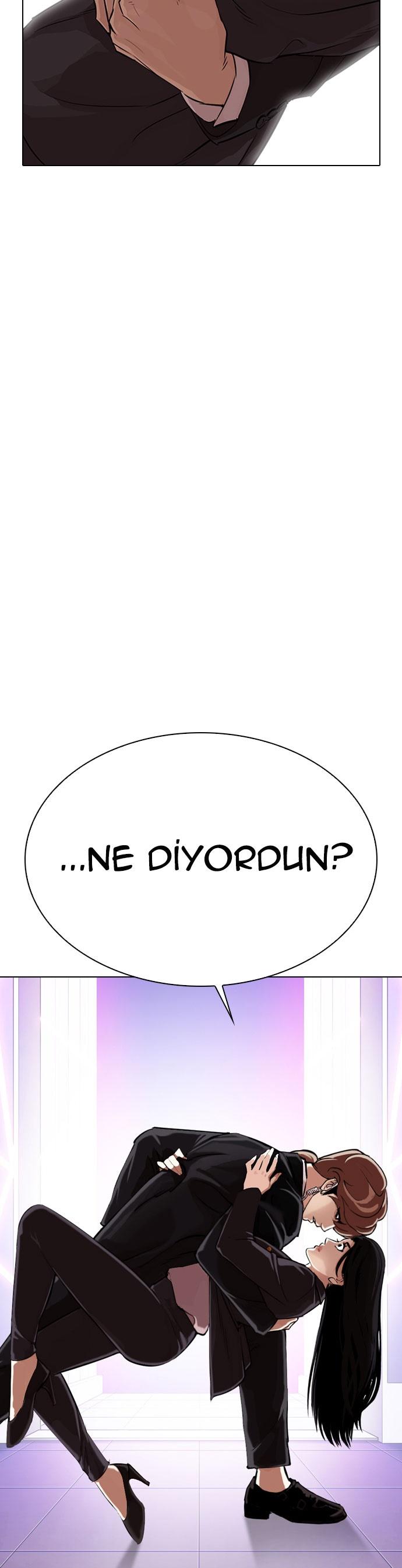 31-cm2xdfr0s0001tt82570od8ls