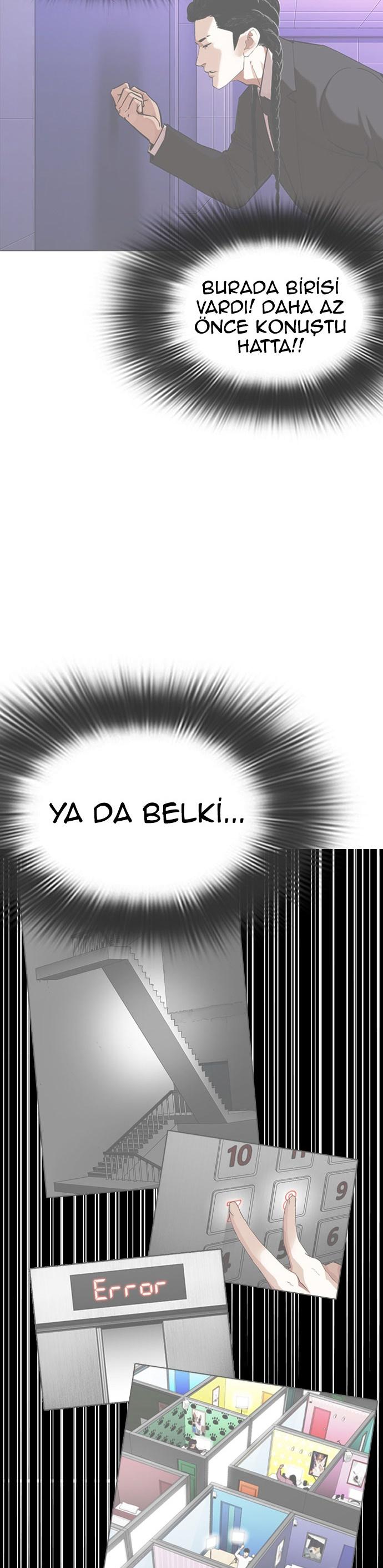 13-cm2xdfr0s0001tt82570od8ls
