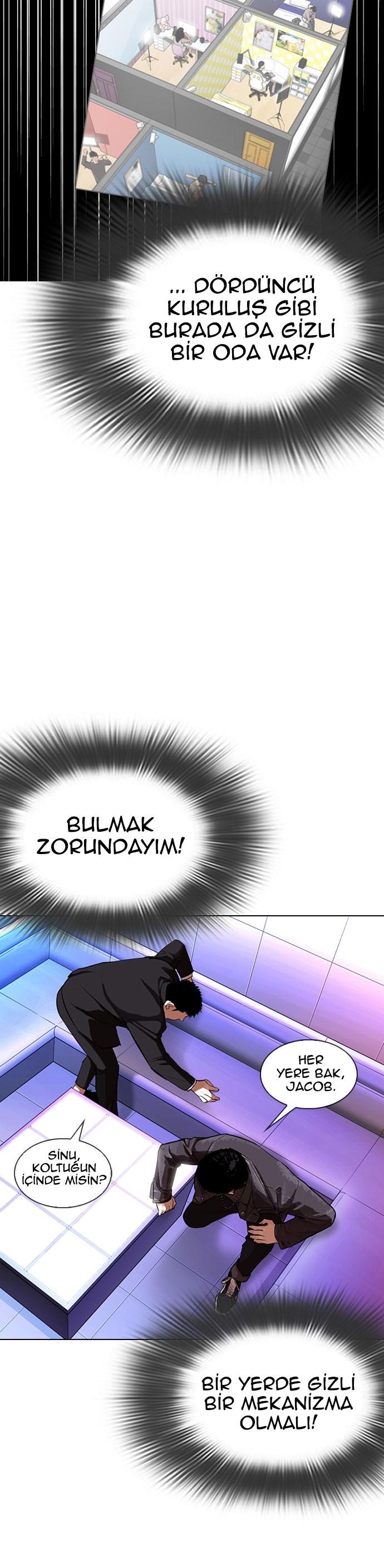 14-cm2xdfr0s0001tt82570od8ls