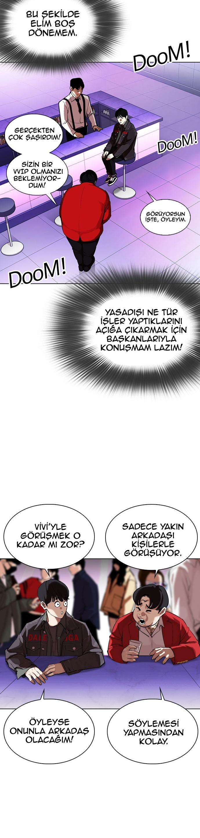 19-cm2xdfr0s0001tt82570od8ls