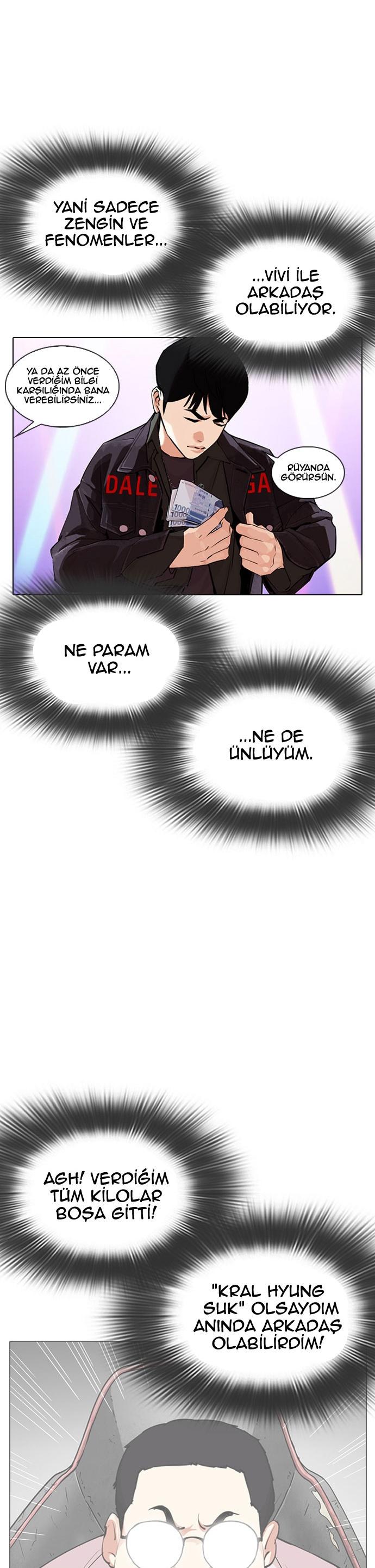 21-cm2xdfr0s0001tt82570od8ls