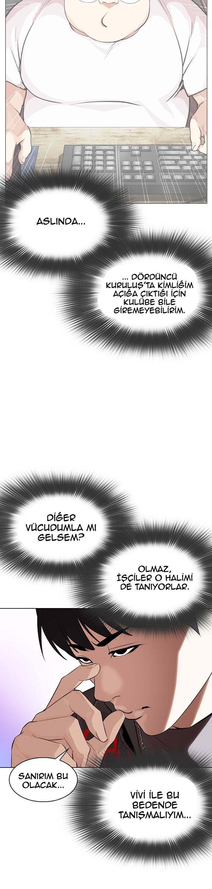 22-cm2xdfr0s0001tt82570od8ls