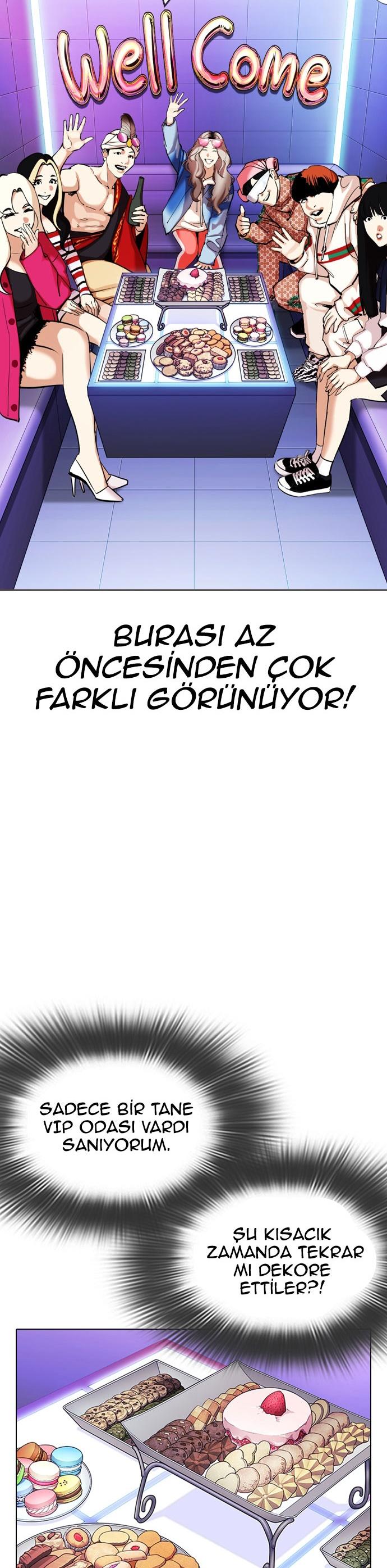 53-cm2xdfr0s0001tt82570od8ls