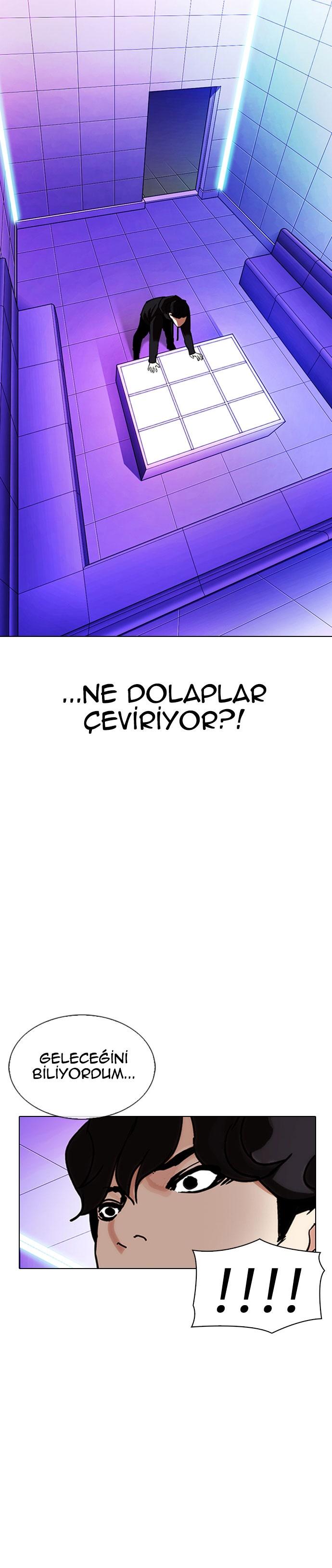 17-cm2xdfr0s0001tt82570od8ls