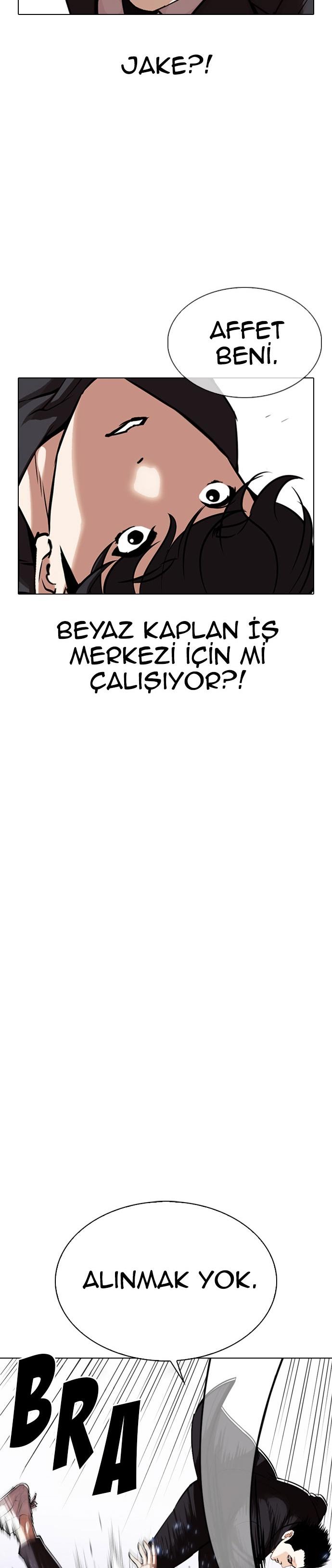 21-cm2xdfr0s0001tt82570od8ls