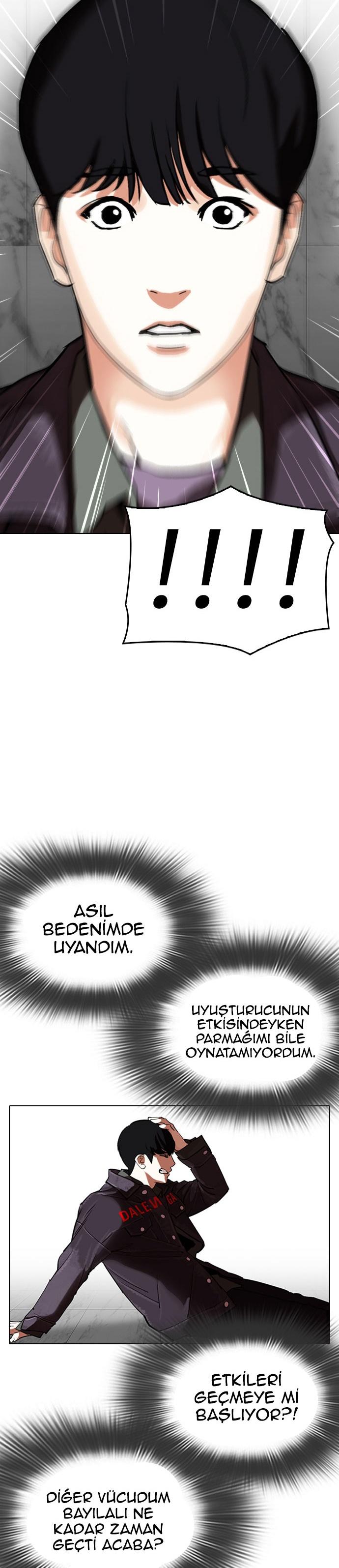 29-cm2xdfr0s0001tt82570od8ls