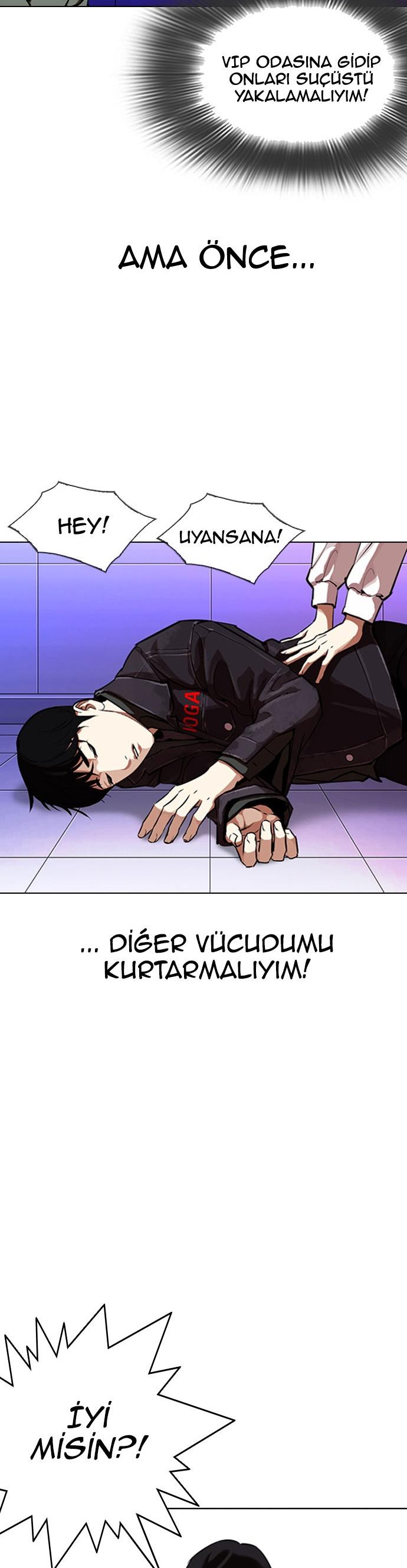 4-cm2xdfr0s0001tt82570od8ls