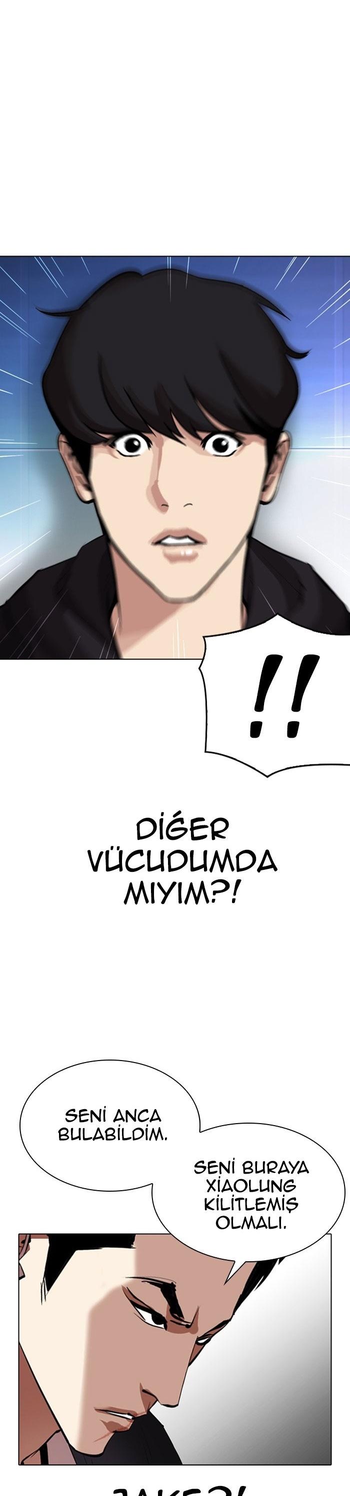 29-cm2xdfr0s0001tt82570od8ls