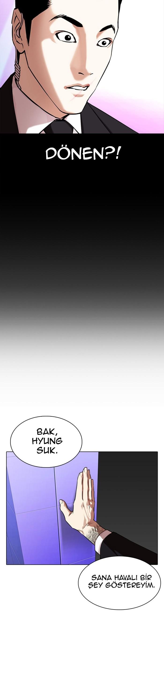 43-cm2xdfr0s0001tt82570od8ls