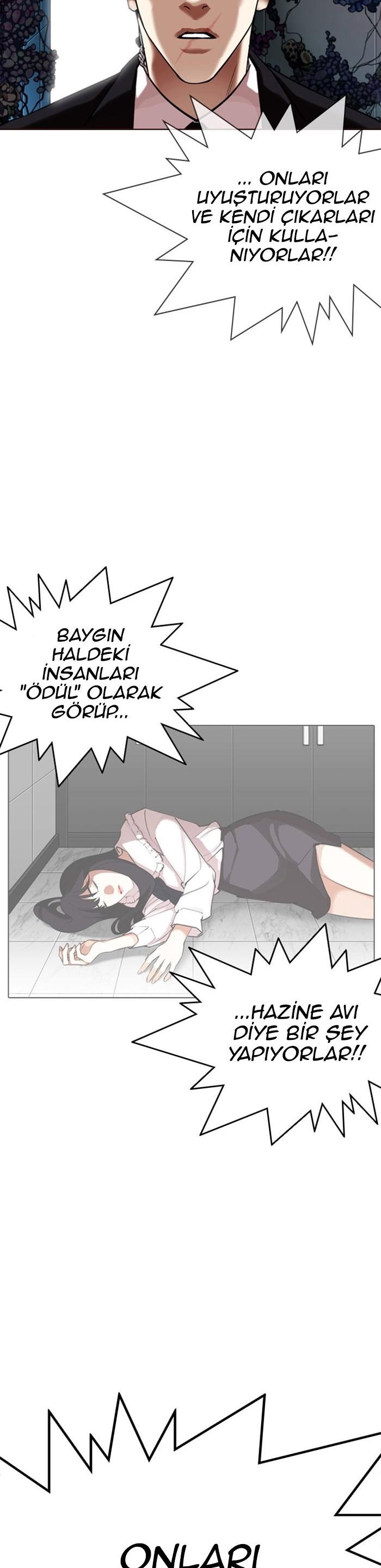 50-cm2xdfr0s0001tt82570od8ls