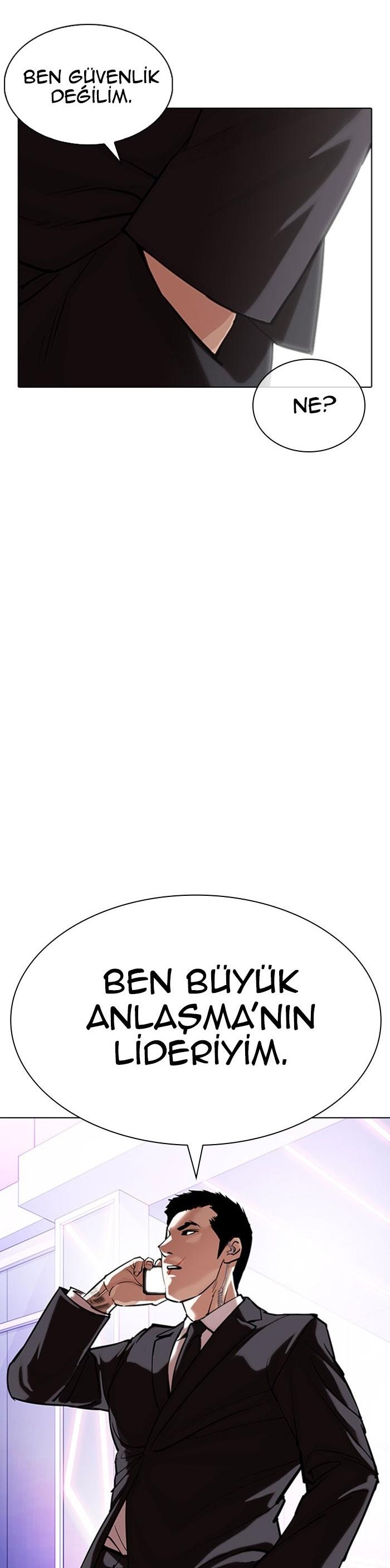 61-cm2xdfr0s0001tt82570od8ls