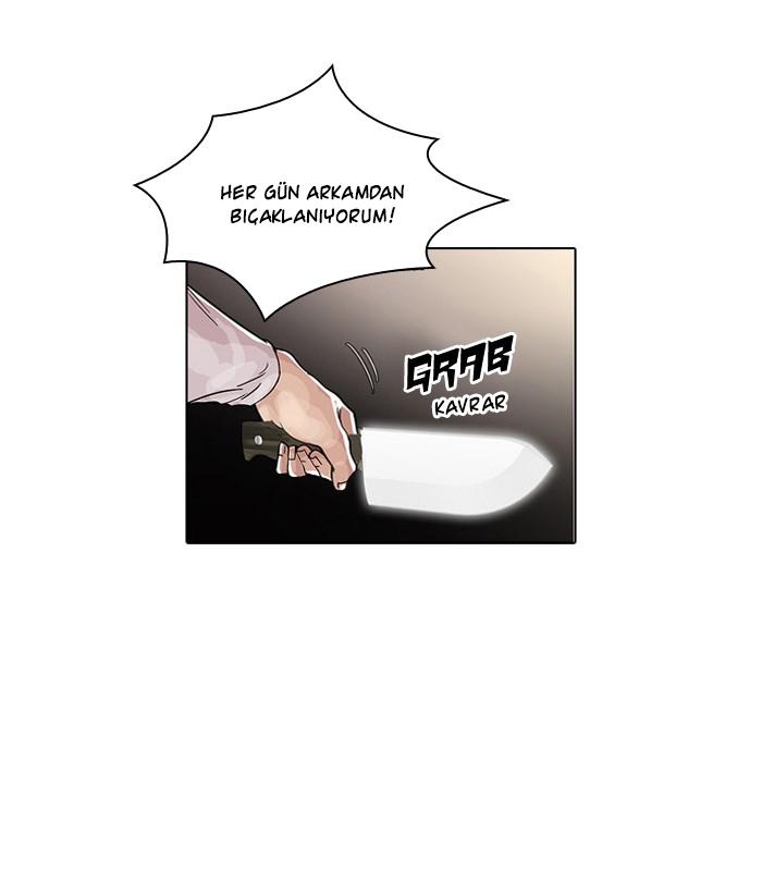 23-cm2xdfr0s0001tt82570od8ls
