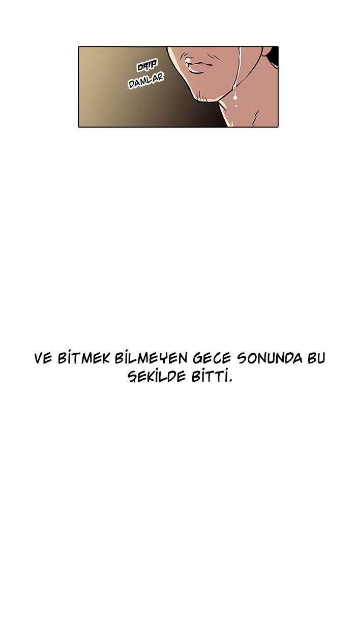 59-cm2xdfr0s0001tt82570od8ls