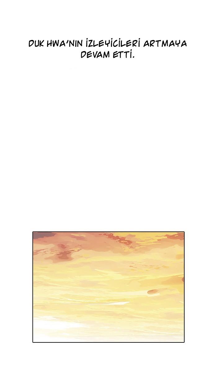 82-cm2xdfr0s0001tt82570od8ls