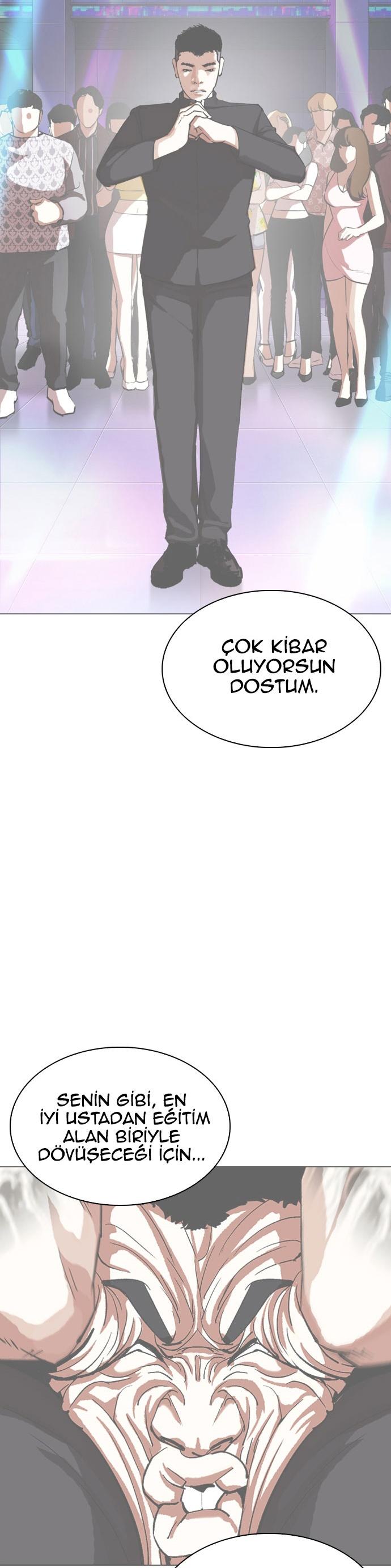 51-cm2xdfr0s0001tt82570od8ls