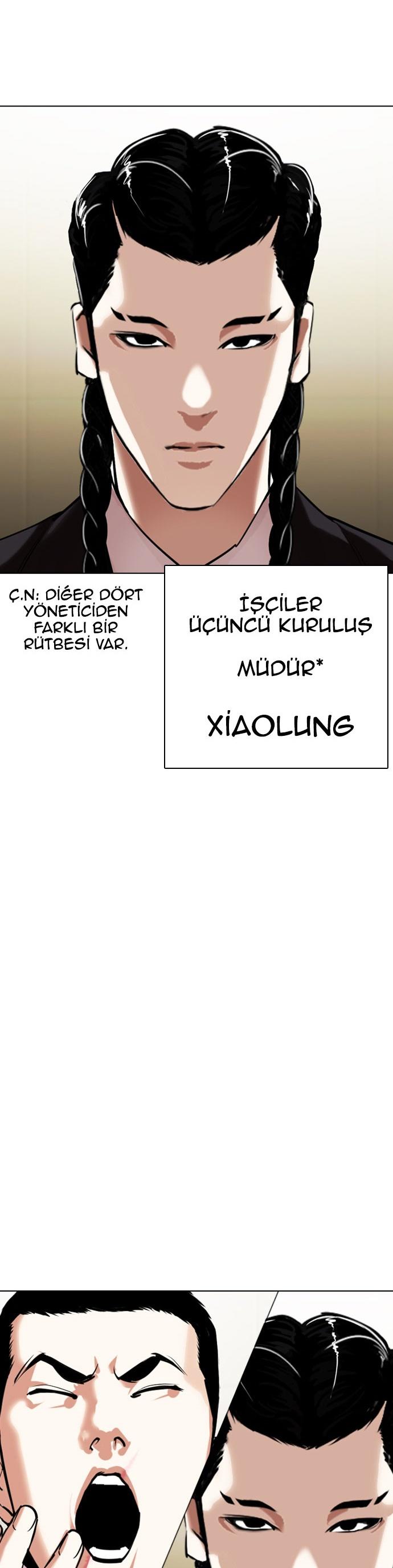60-cm2xdfr0s0001tt82570od8ls