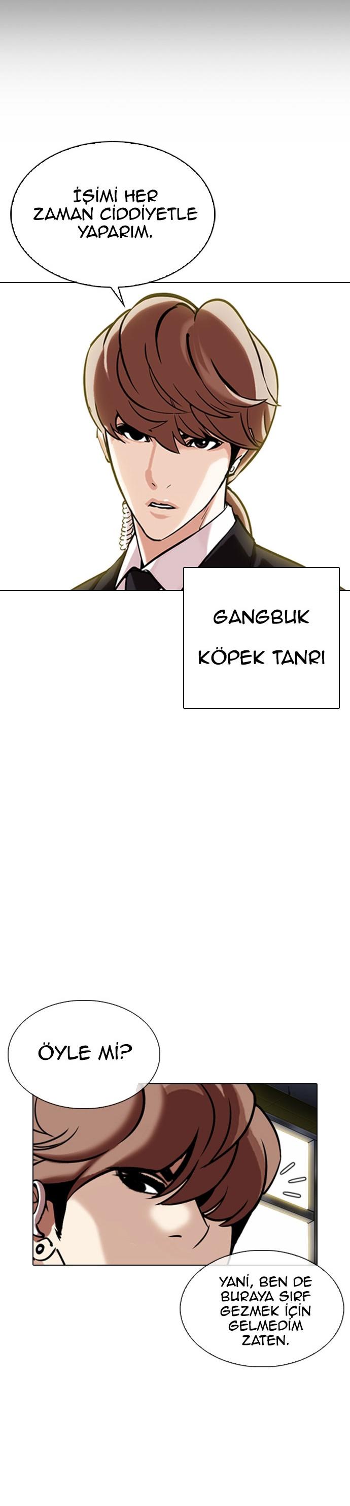 70-cm2xdfr0s0001tt82570od8ls