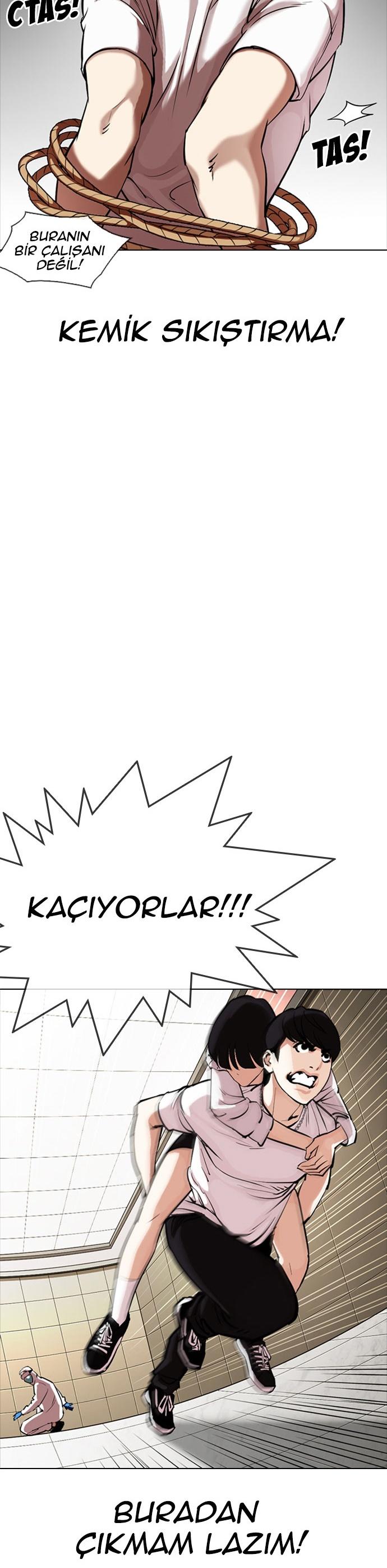 5-cm2xdfr0s0001tt82570od8ls