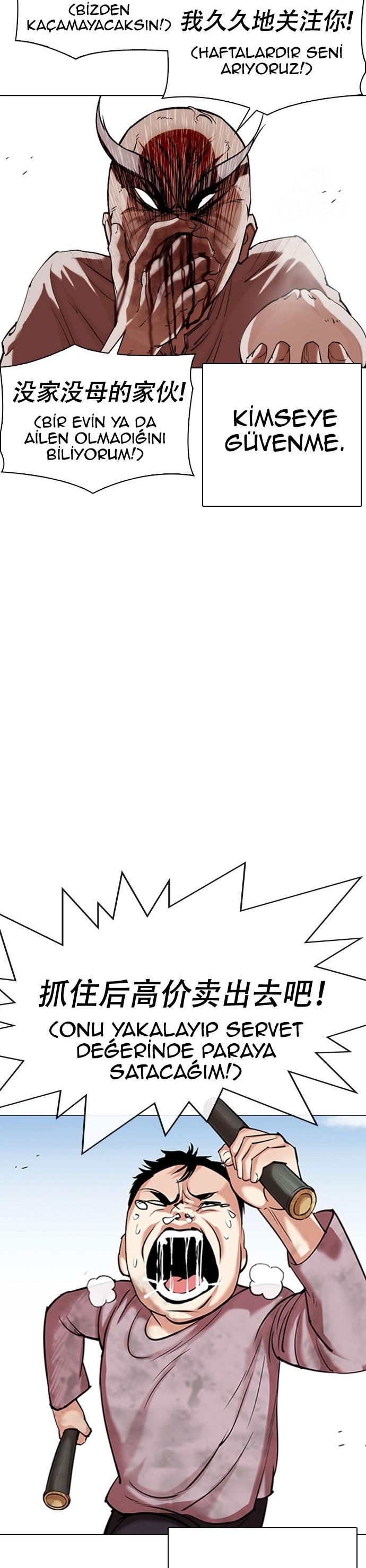 13-cm2xdfr0s0001tt82570od8ls
