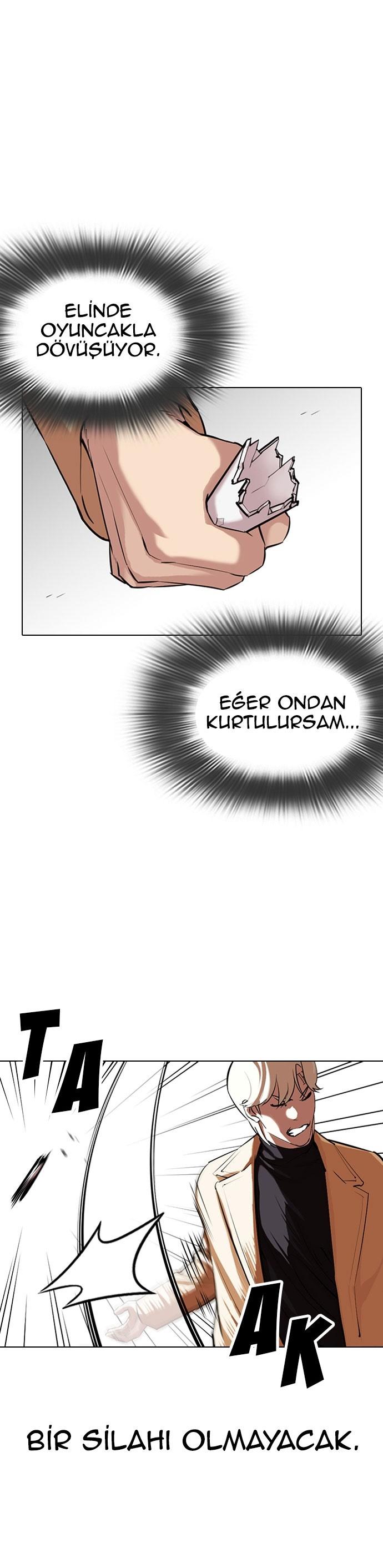 37-cm2xdfr0s0001tt82570od8ls