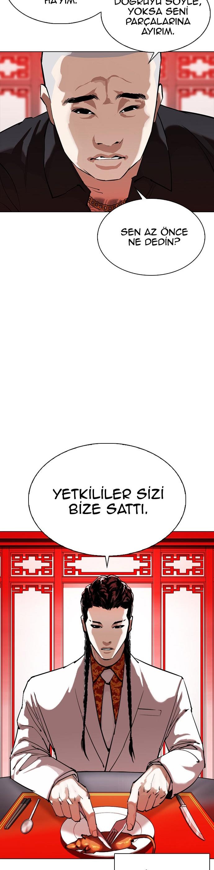 13-cm2xdfr0s0001tt82570od8ls