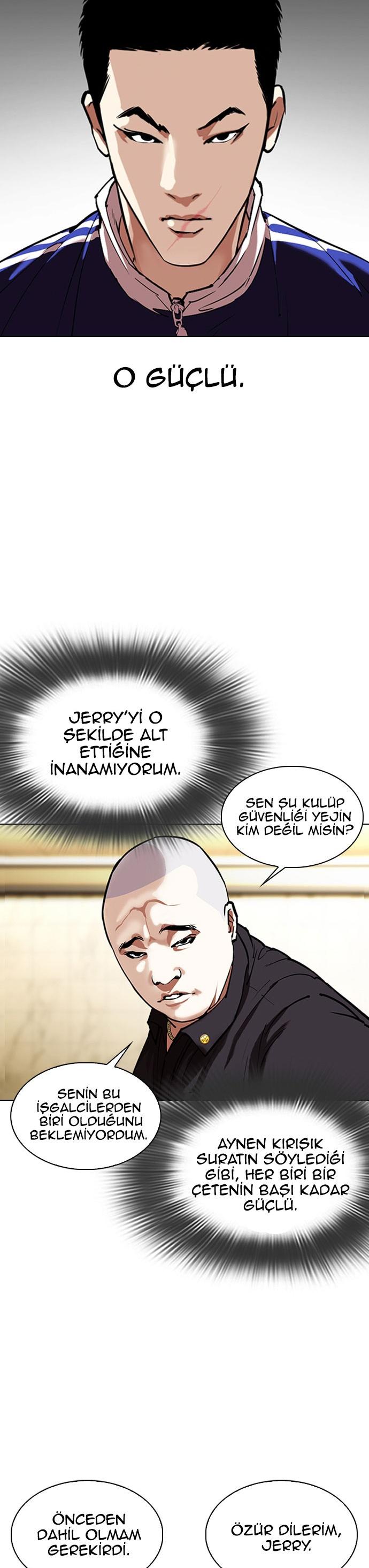 27-cm2xdfr0s0001tt82570od8ls