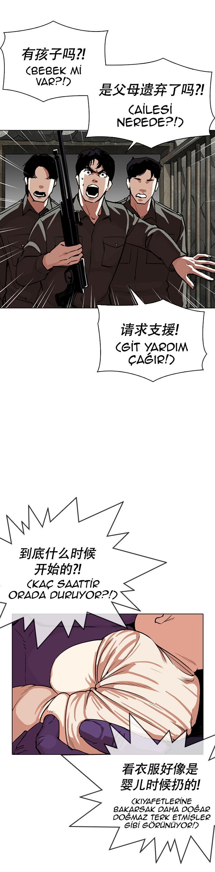 4-cm2xdfr0s0001tt82570od8ls
