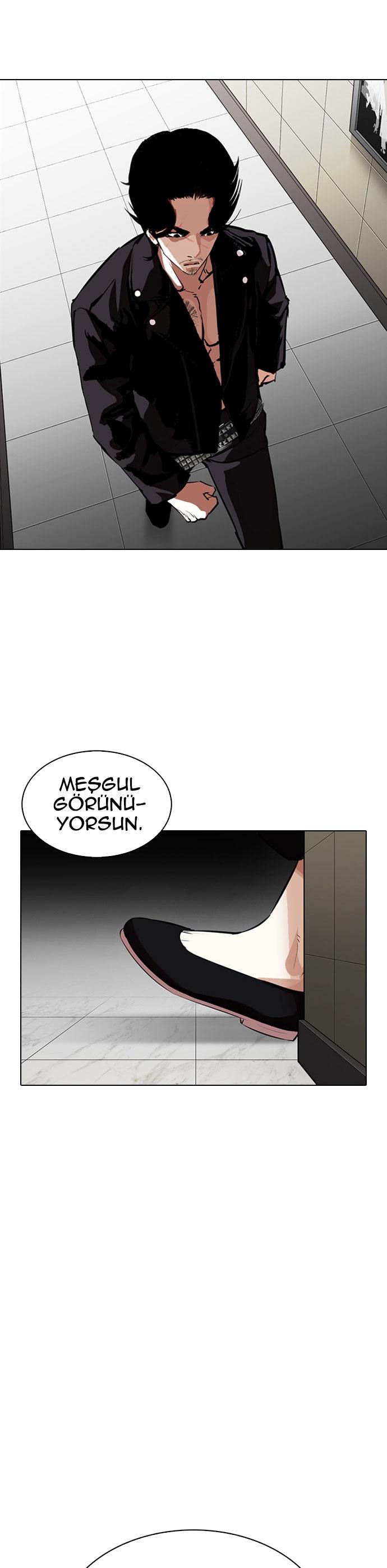 49-cm2xdfr0s0001tt82570od8ls