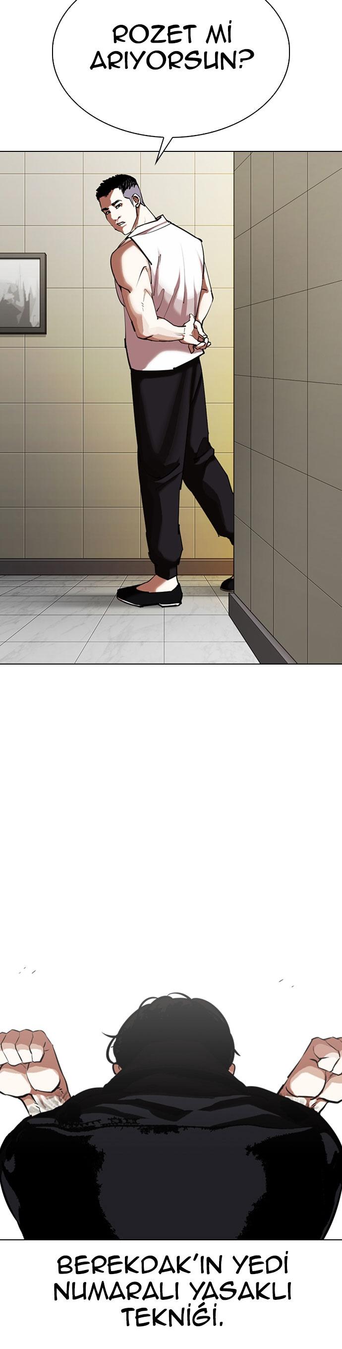 50-cm2xdfr0s0001tt82570od8ls