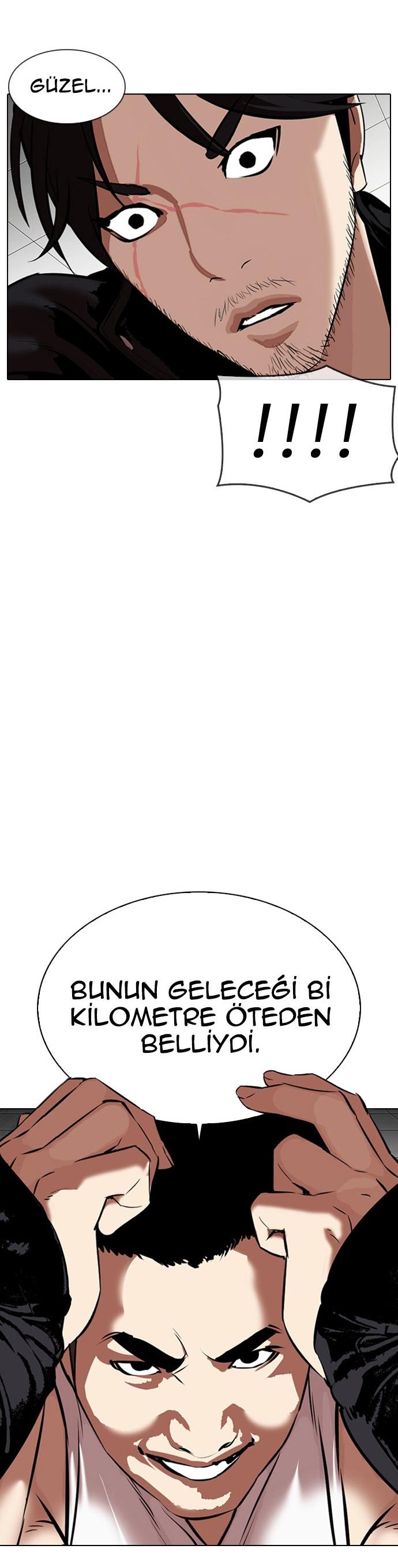 52-cm2xdfr0s0001tt82570od8ls