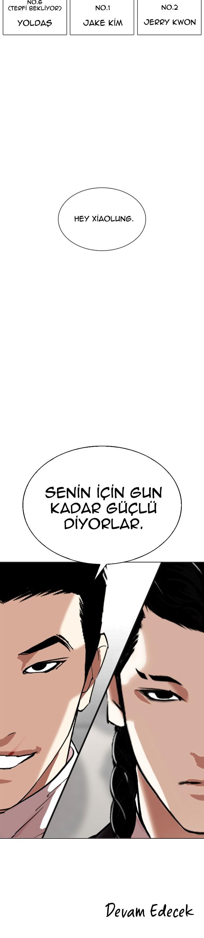 57-cm2xdfr0s0001tt82570od8ls