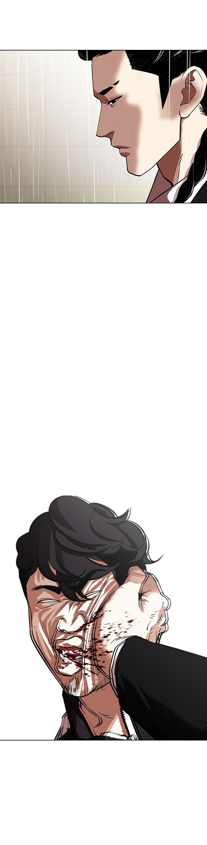 36-cm2xdfr0s0001tt82570od8ls