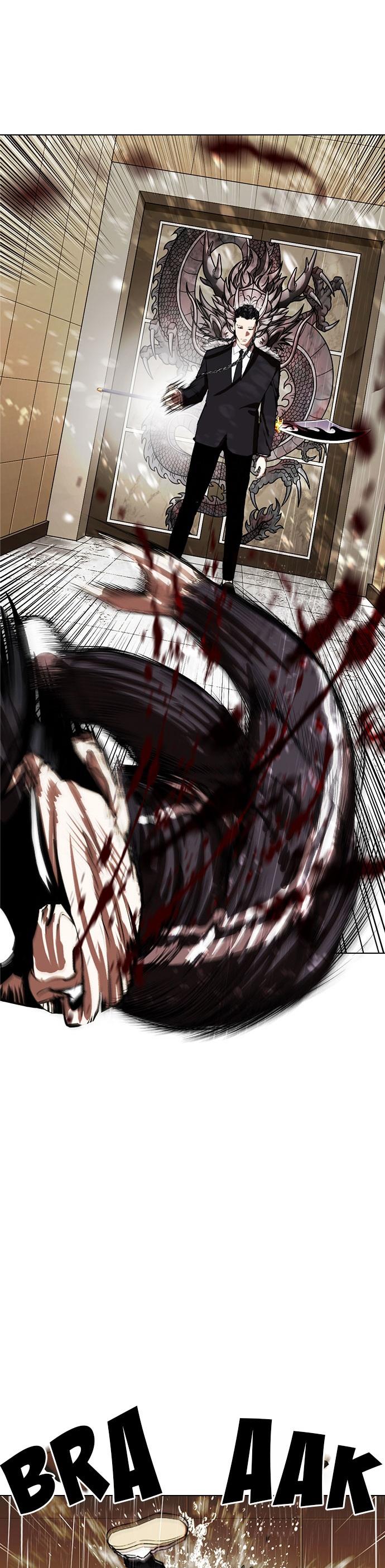 37-cm2xdfr0s0001tt82570od8ls