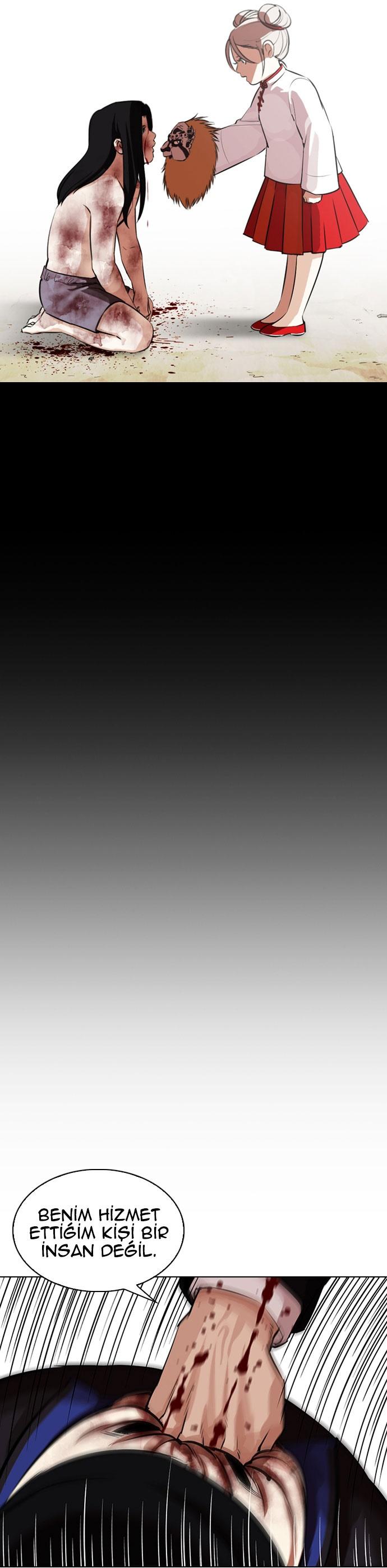 44-cm2xdfr0s0001tt82570od8ls