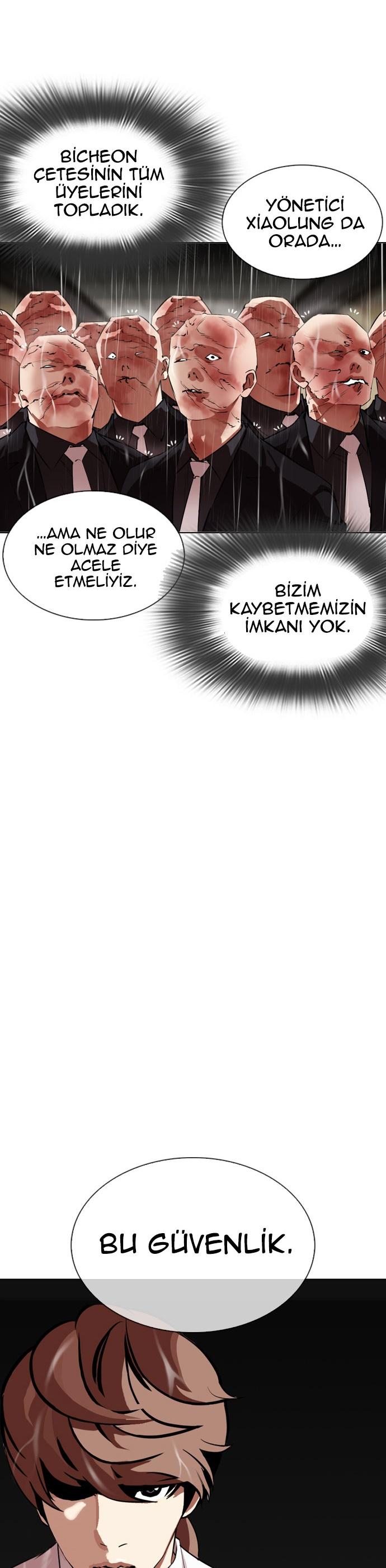 52-cm2xdfr0s0001tt82570od8ls