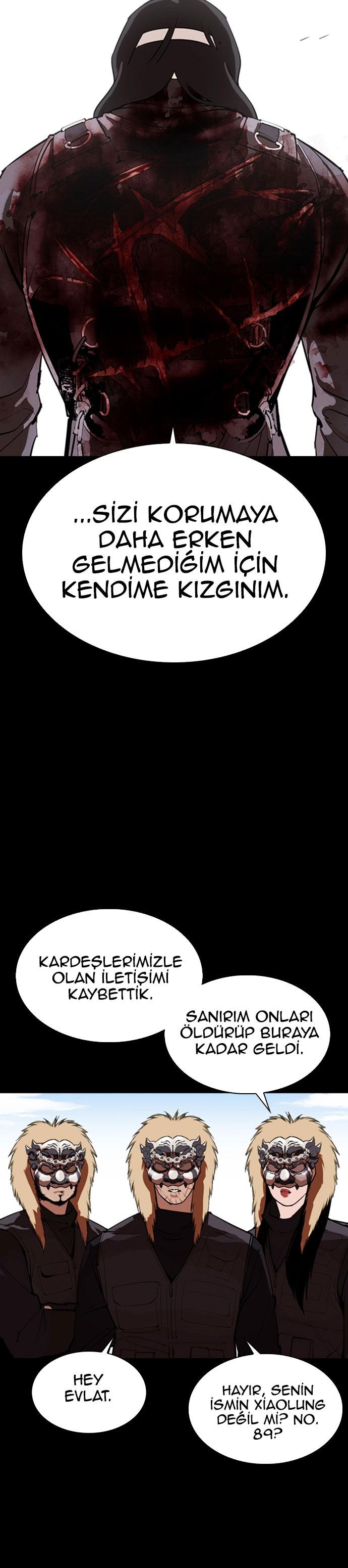 24-cm2xdfr0s0001tt82570od8ls