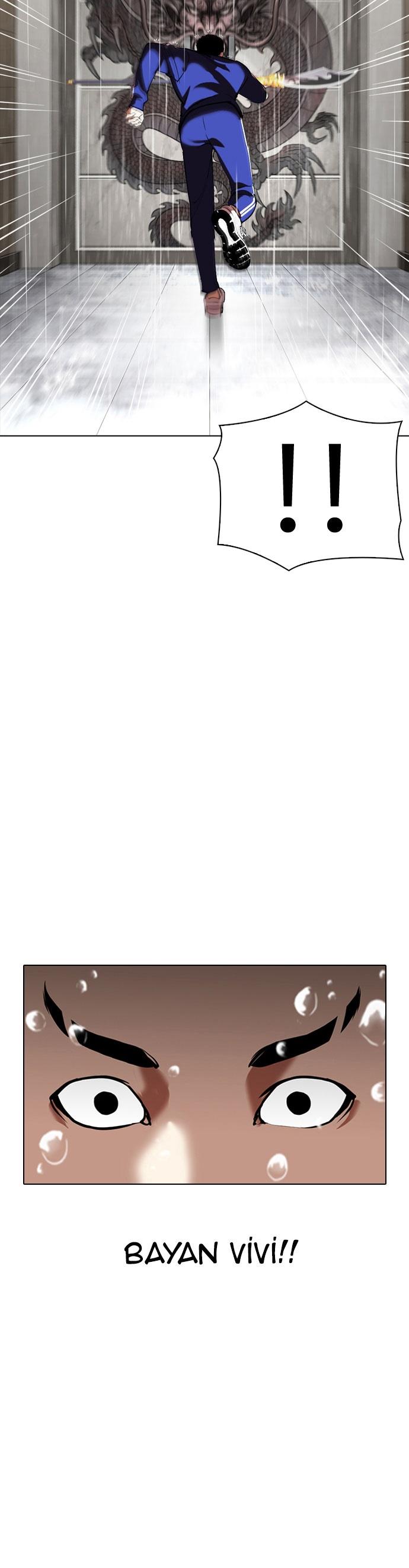 31-cm2xdfr0s0001tt82570od8ls