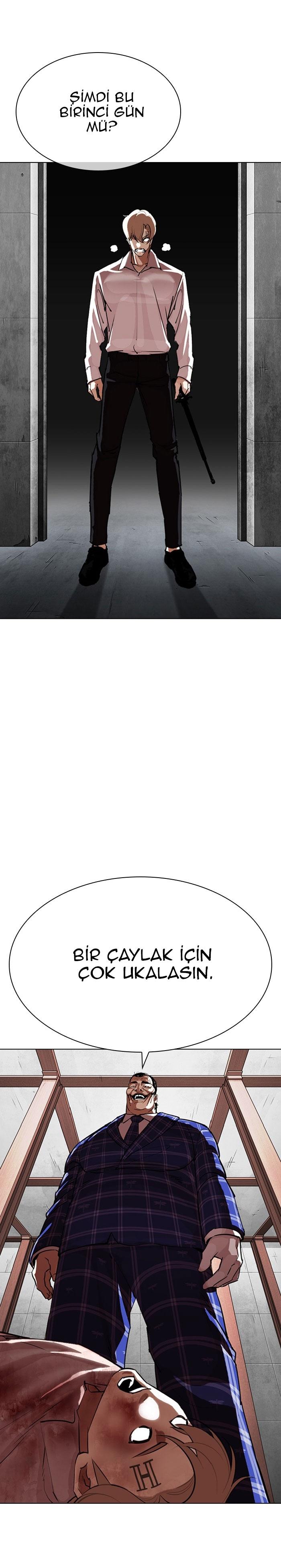 22-cm2xdfr0s0001tt82570od8ls